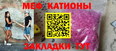 каннабис Рязань