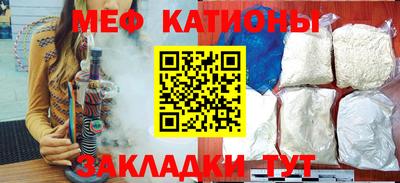 бутират Свободный