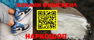 мет Рыбинск