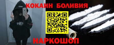 мет Рыбинск