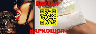 бутират Свободный