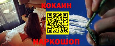 альфа пвп VHQ Северобайкальск