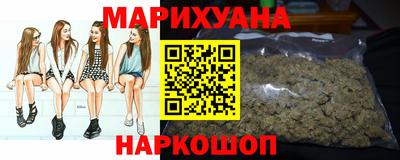 мет Севастополь