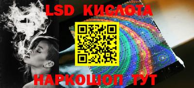 мет Рыбинск