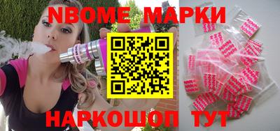 альфа пвп VHQ Северобайкальск