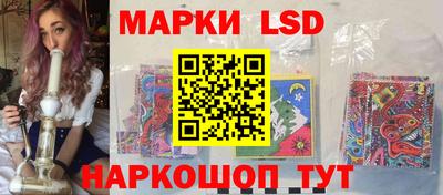 альфа пвп VHQ Северобайкальск