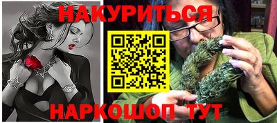 бутират Свободный