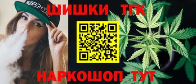 мет Севастополь