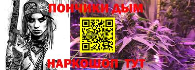 бутират Свободный