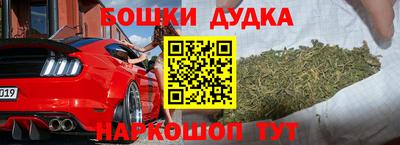 альфа пвп VHQ Северобайкальск