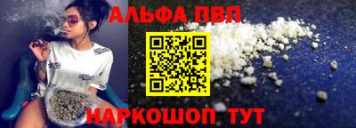 бутират Свободный