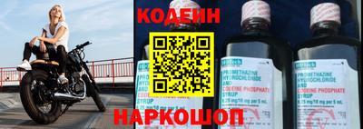 каннабис Рязань