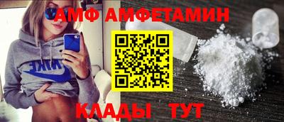 кристаллы Рузаевка
