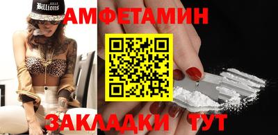бутират Свободный