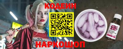 альфа пвп VHQ Северобайкальск